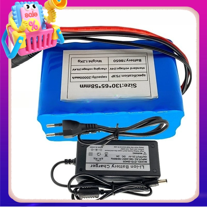 

24V 20000mAh 7S3P 18650 Lithium-ion Battery Pack for Electric Bicycle, Power-assisted Bicycle, Balance Bike