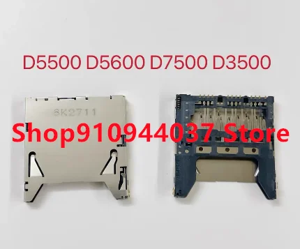 1PCS NEW For Nikon D7500 D5500 D5600 SD Memory Card Slot Reader Assembly Camera Replacement Spare Part