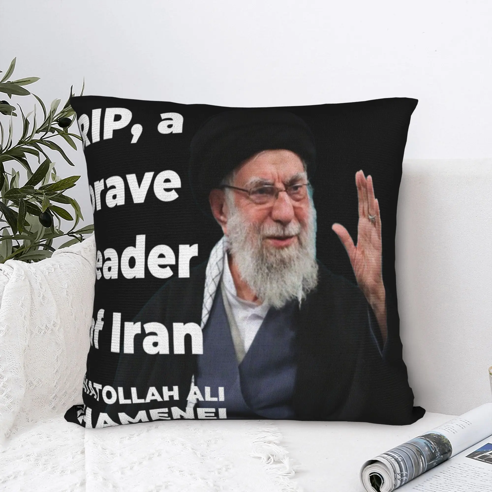 Pillow Cover S-Seyy…