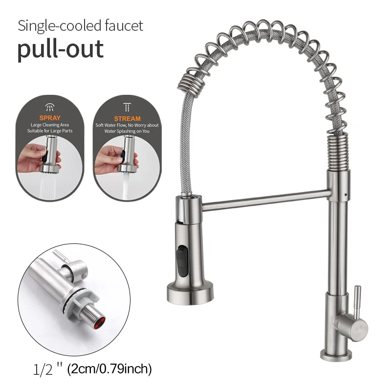 Baokemo Stainless Steel Kitchen Faucet Spring Pull Out Single Cold Rotatable Vegetable Basin Sink Faucet