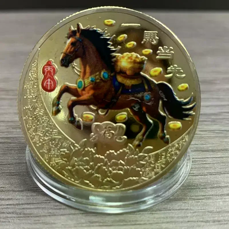

Coin Decoration 2026 Zodiac Horse Colored Commemorative Medal Year Of The Horse Birthday Small Gift Metal Crafts