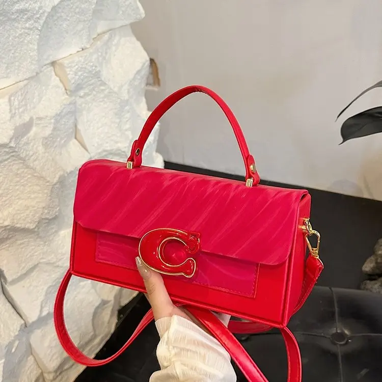 

Chic​ Vintage Square Bag with Geometric Print, Adjustable Chain Strap Flap Crossbody Purse for Women, Minimalist Fashion