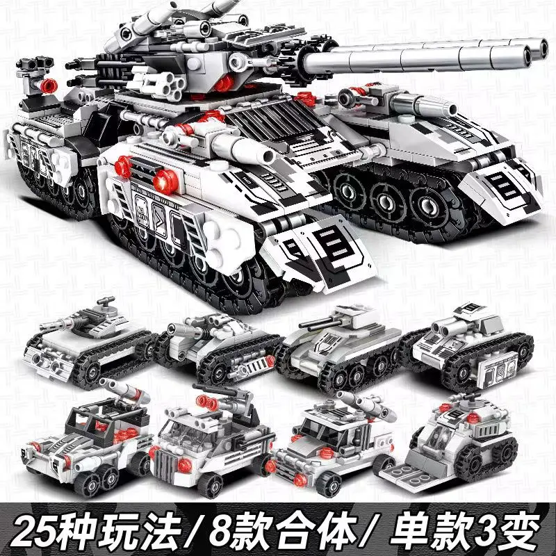 Hot Sale WW2 Military Vehicle Tank 8in1 Airplane Truck Model Building Blocks DIY Bricks Kids Construction Toys Gifts for Boys