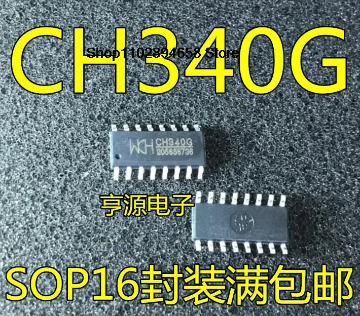 5PCS     CH340G CH340 CH444G  CH440G CH340C SOP16IC