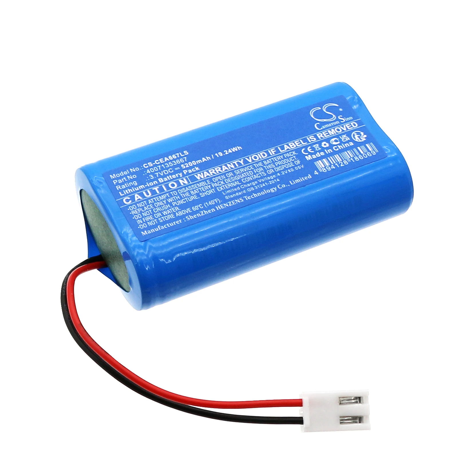 

Li-ion Emergency Lighting Battery for CEAG, 3.7V, 5200mAh, Compatible Models: