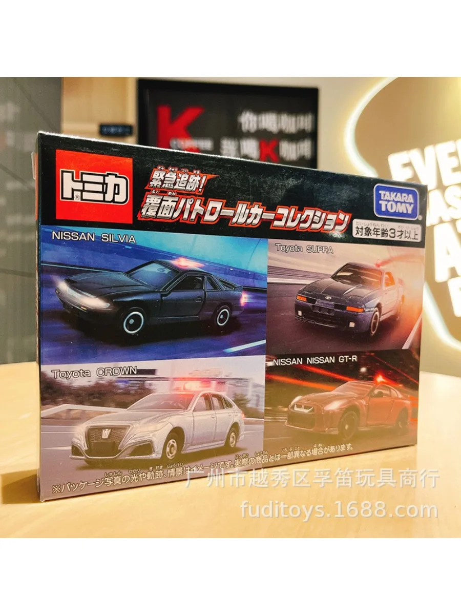 TAKARA TOMY tomica Premium TP Plainclothes police car combination Gold Toy Christmas holiday gift for children, a gift for boys