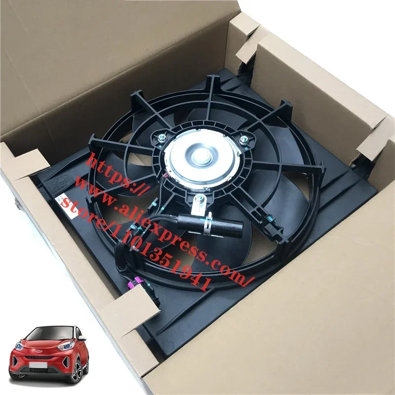 

Электронный вентилятор радиатора для Chery EQ1 J72- 1308010