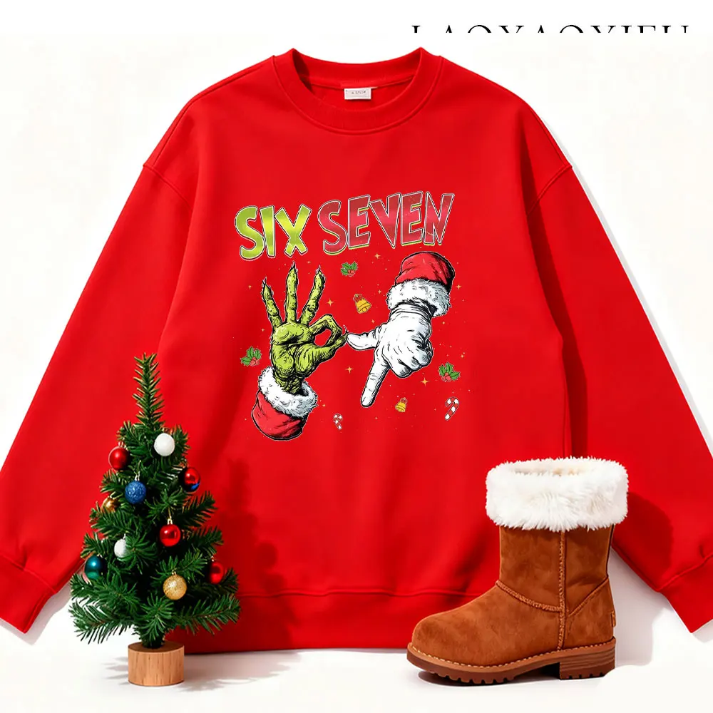 تتجه ستة سبعة ميمي PNG، مضحك يعني غي عيد الميلاد PNG، الفيروسية 6 7 نكتة PNG، الإنترنت الفكاهة عيد الميلاد ملف رقمي