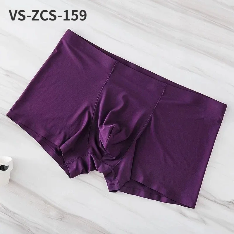 Man Underwear VS-ZCS-159