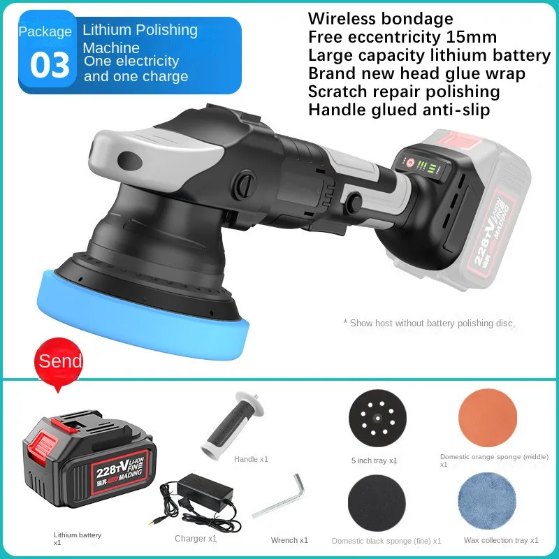 21v Draadloze Da15mm Polijstmachine Automotive Schoonheid Shock-Throwing Opladen Excentrische Machine Lithiumbatterij Waxen Machine