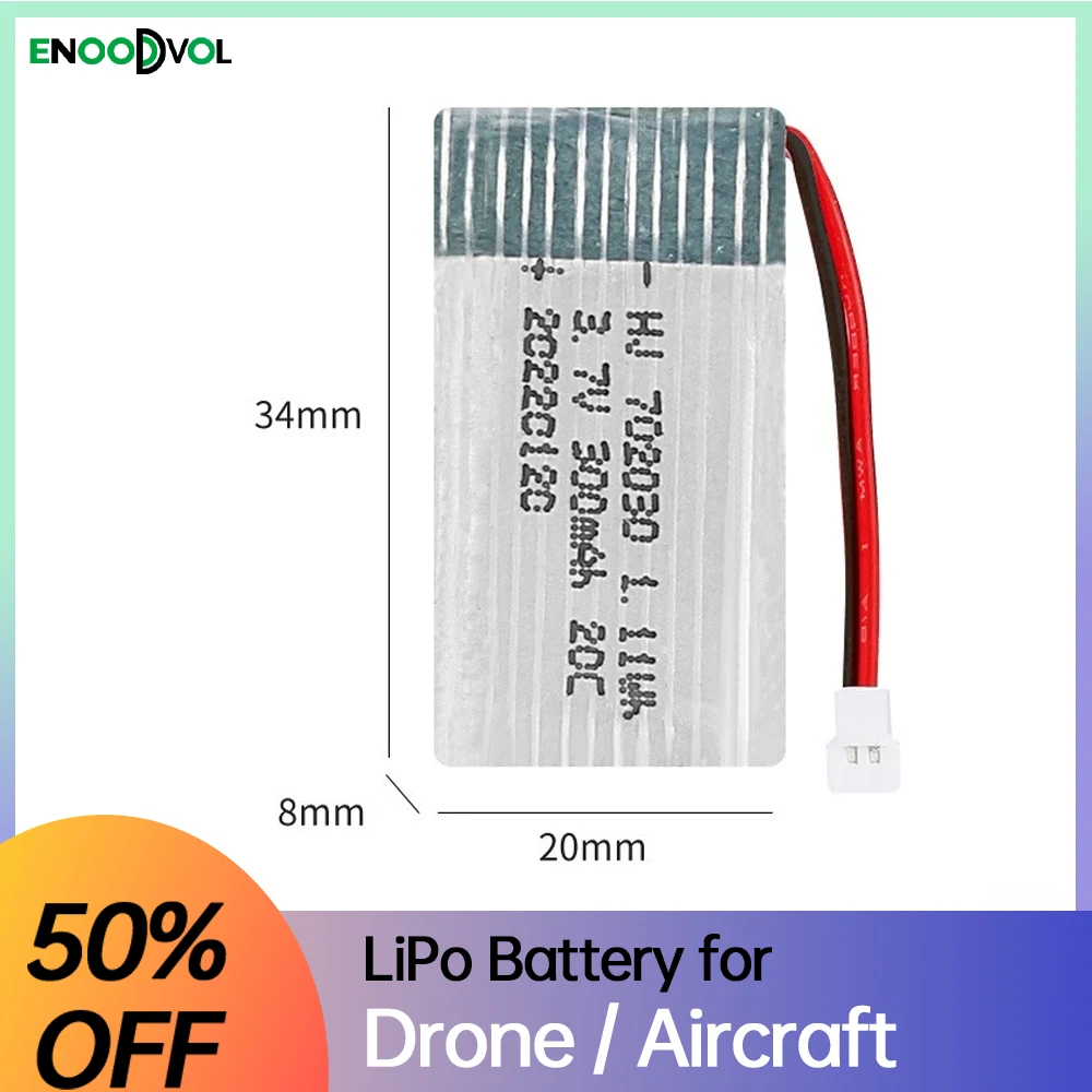 2PCS NEW 702030 Li-polymer Battery 3.7V 300mAh Battery 20C High Discharge Rate for Aircraft and Drone Accessories RC Model
