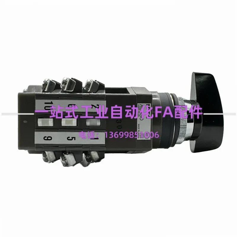 2025.4 مفتاح تحويل IDEC وإيزومي الياباني بأربعة سرعات CS-10 مخزون جديد أصلي ACSNO-244-S2B-C2008