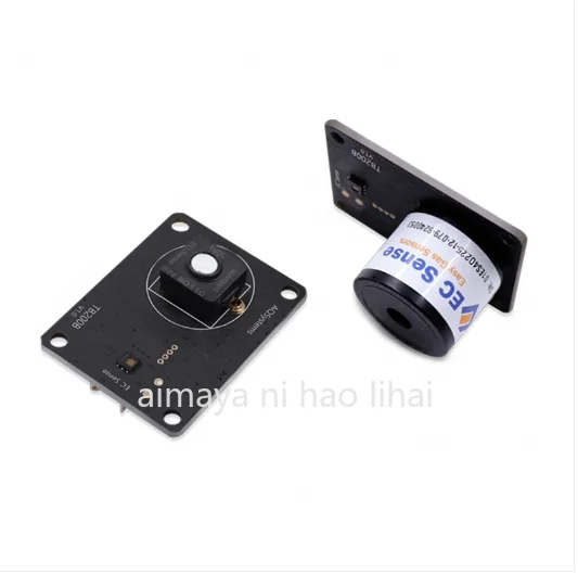 ES4-O2-25% TB200B- ES1-O2-25% German EC Oxygen UART Sensor Module