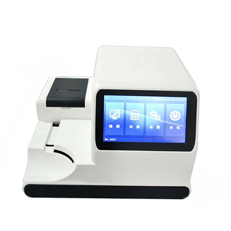 

EURPET Portable Urine Analysis Clinical Instruments Urinary Machine Analyzer