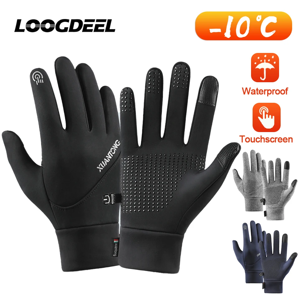 LOOGDEEL Skiing Gloves Waterproof Non-slip Cycling Running Mittens Sports Windproof Thermal Fleece Snowboard Snow Ski Gloves