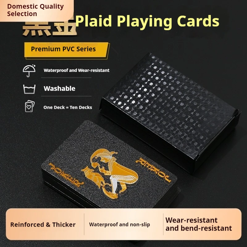 

Texas Hold'em Poker High-End Poker PVC Plastic Waterproof Black Gold Poker Adult High-Value Gold Thickened Poker Landlord