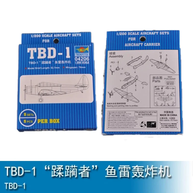 Trumpeter 04206 Kit modello di aereo 1/200 TBD-1 Devastator, bombardiere a razzo