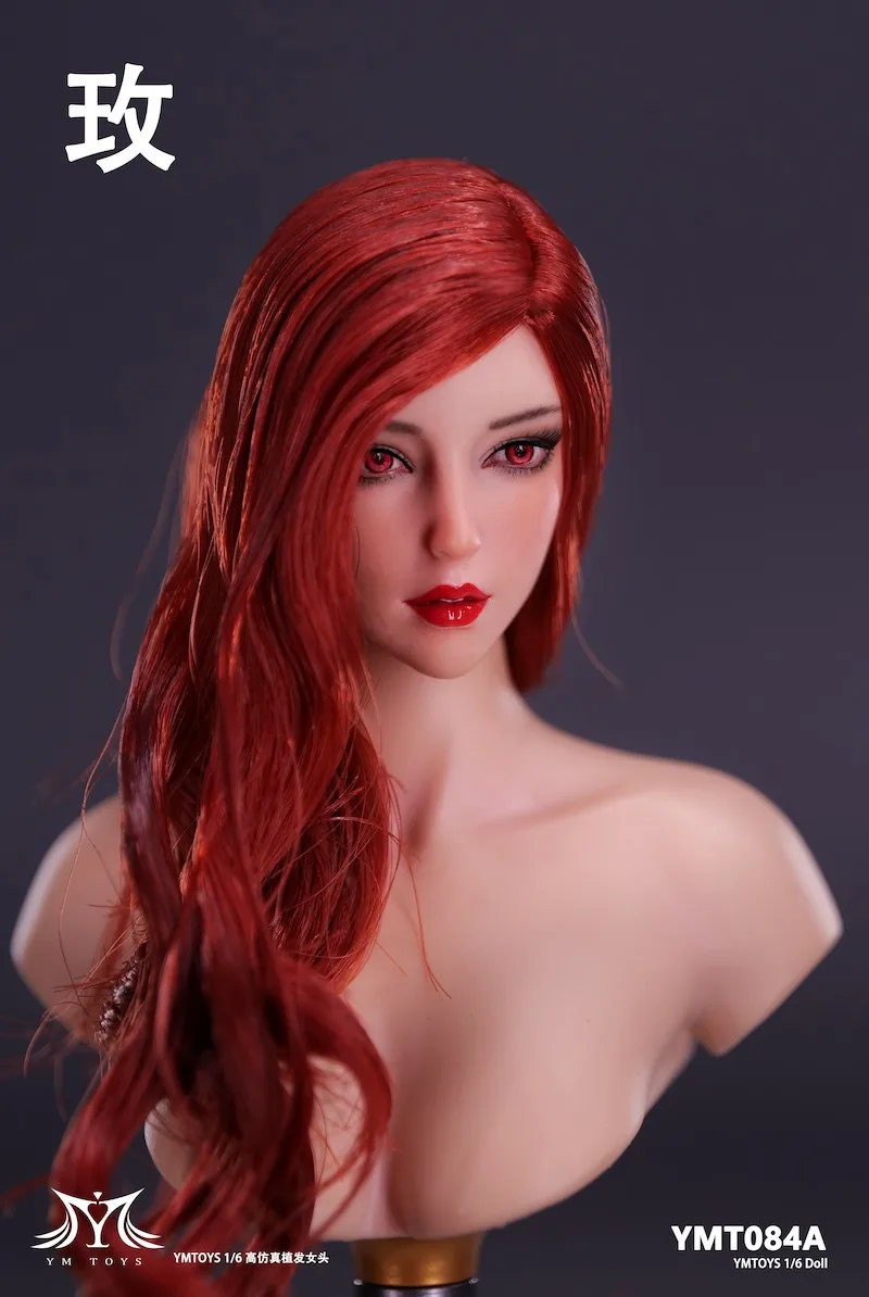 YMT084 1/6 Mei Head Sculpt Carving Model Brown/Red Eyes Heterochromia Fit 12" Female Solidier Action Figure Body Dolls Toys - view 5