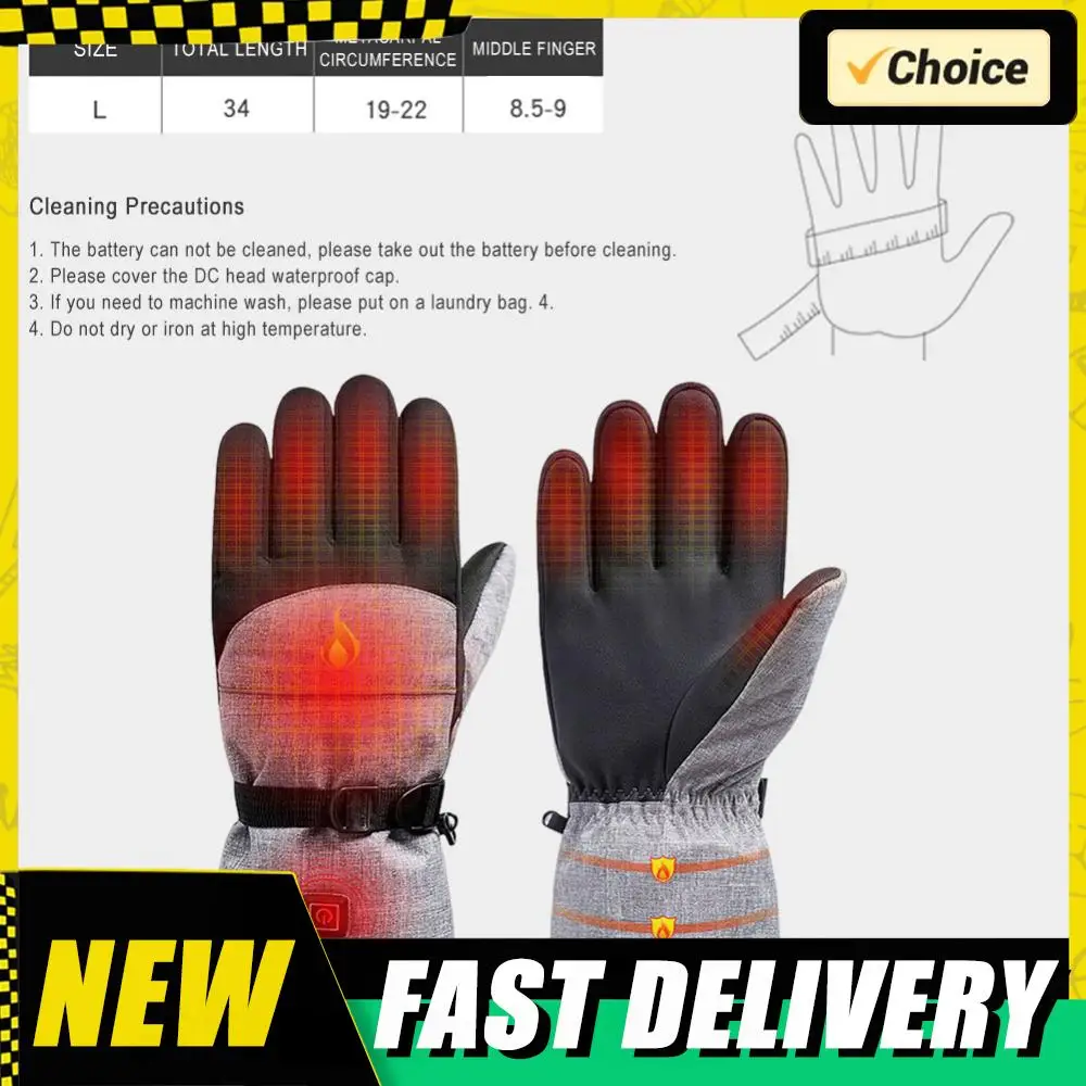 قفازات ذكية ساخنة الشتاء قفازات التدفئة الكهربائية المقاومة للماء لركوب الدراجات النارية والرياضات الخارجية والتزلج (القفازات + صندوق البطارية)