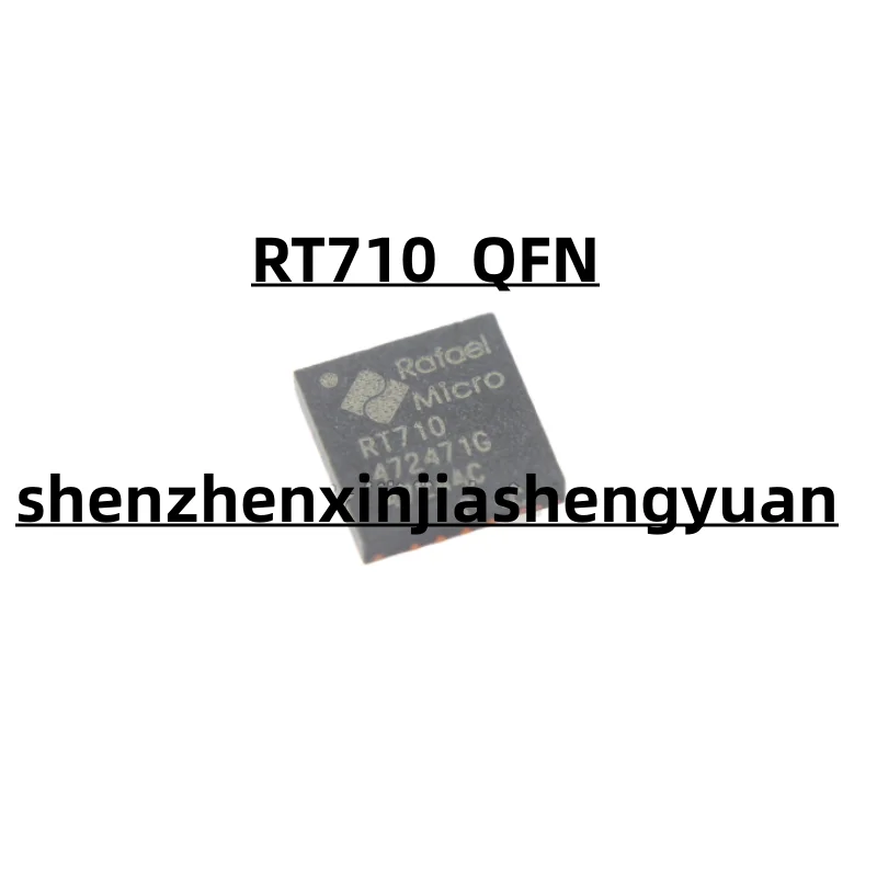 1pcs/Lot  New origina RT710   QFN