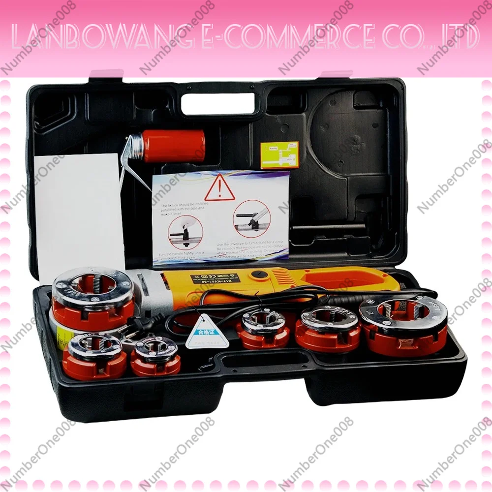 ZIT-KY01-50 Portable Handheld Electric Pipe Threader Galvanized Conduit Threading Machine Power Tool