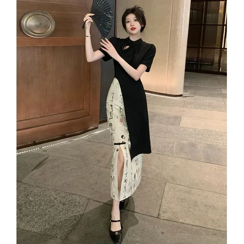 New Chinese Style High Grade Irregular Calligraphy Half Body Dress Fashion Qipao Two Piece Set Skirt Women's Summer Hanfu Suit