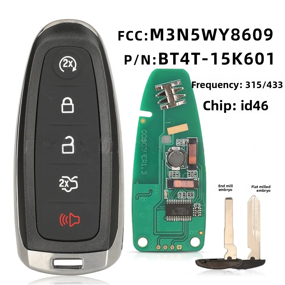 

Подходит для Ford Edge, 5-клавишный ID46, автомобильный ключ с дистанционным управлением BT4T15K601, смарт-карта, частота 315/433