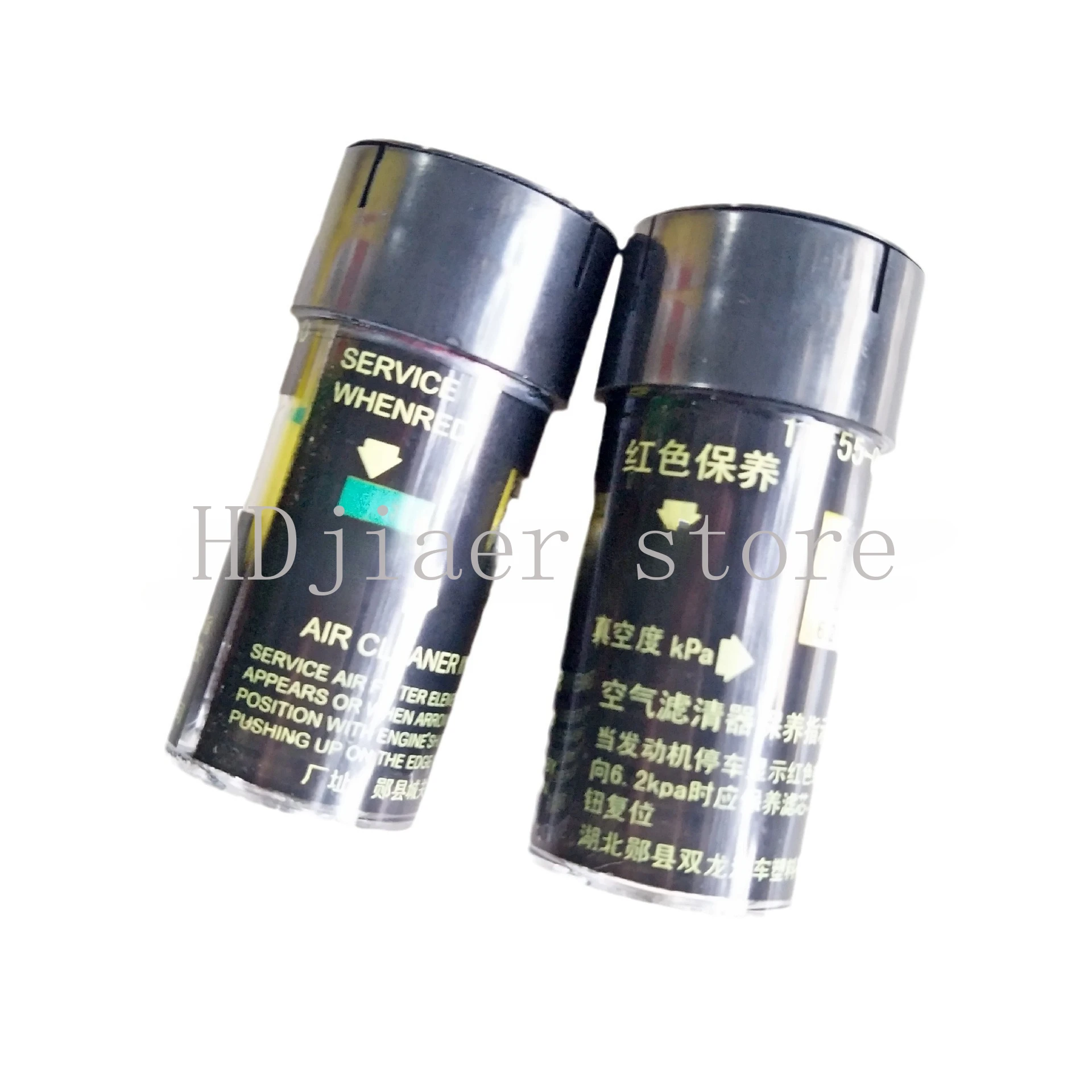 

1W613M air filter element air filter maintenance indicator Shakron alarm tractor dust removal