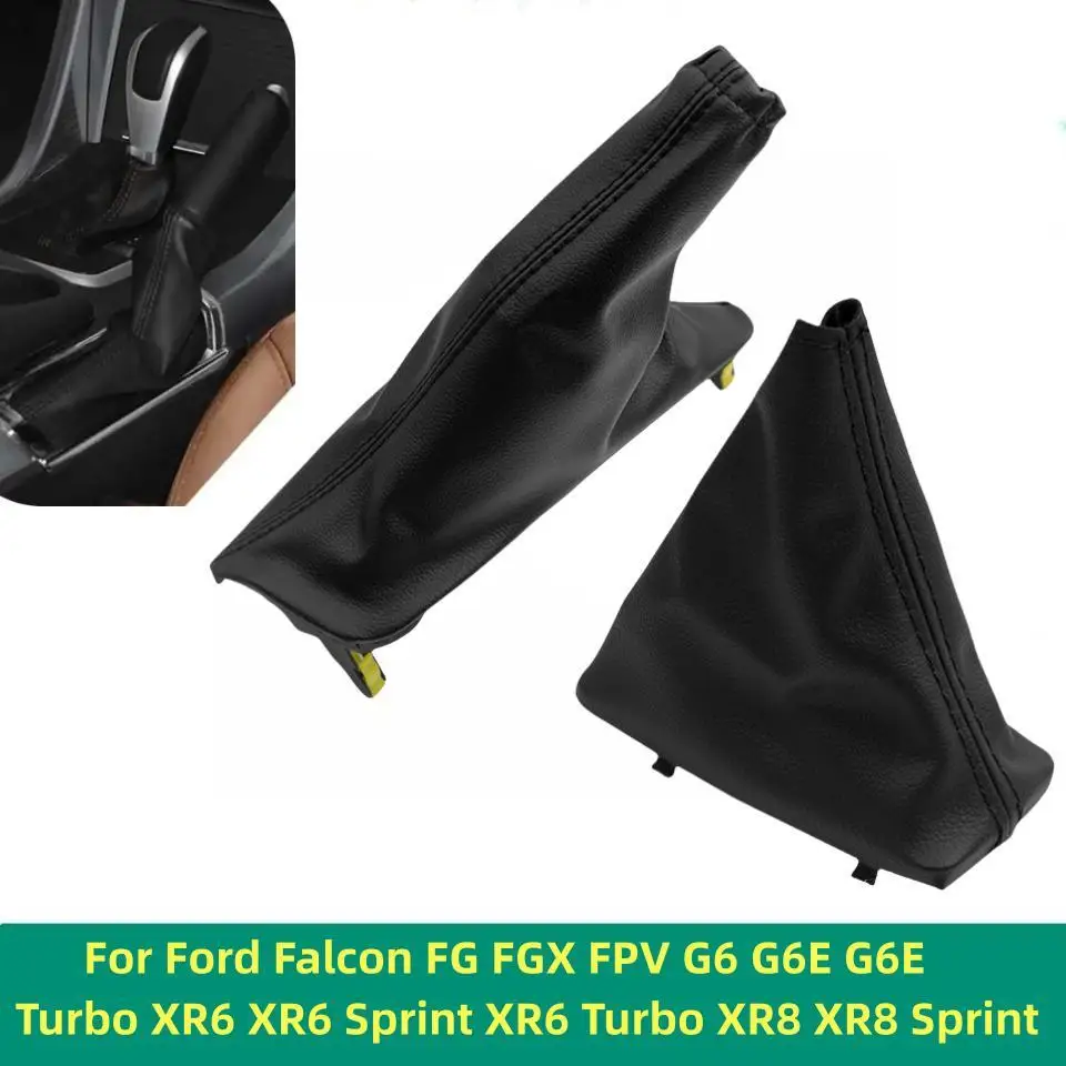 For Ford Falcon FG FGX FPV G6 G6E Turbo XR6 XR8 Sprint Car Styling Hand Speed Gear Shift Knob Handbrake Gaiter Boot Cover Collar