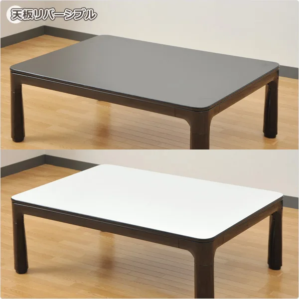 Legs Foldable Kotatsu Table Rectangle 105x75cm Living Room Furniture Foot Warmer Heated Low Japanese Kotatsu Coffee Table Black