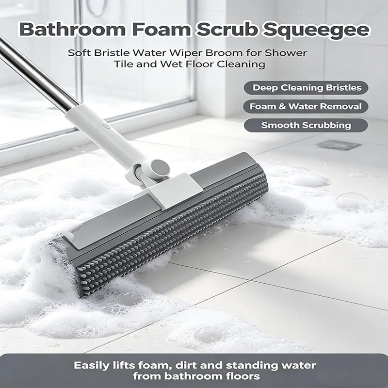 50cm Silicone Floor Squeegee, Adjustable Handle Water Wiper Broom for Bathroom Shower Tile Floor Water Removal - view 5