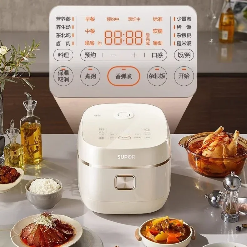 Бытовая рисоварка большой емкости, шариковый чайник с покрытием 0, подогреватель еды из нержавеющей стали, кухонная многофункциональная рисоварка