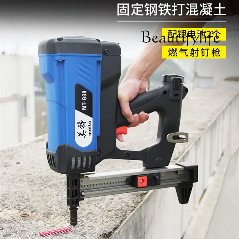 Nail Shooting Steel Nail Row Gas Nail Beater Woodworking Cement Door and Window Wire Groove Concrete Air