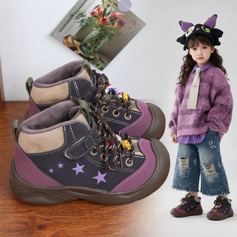 Winter Sport Shoes For Children Trend Fashion Teenager Kid's Plush Footwear Anti-slippery Thick Warm Boy's Girl's Snow Boots