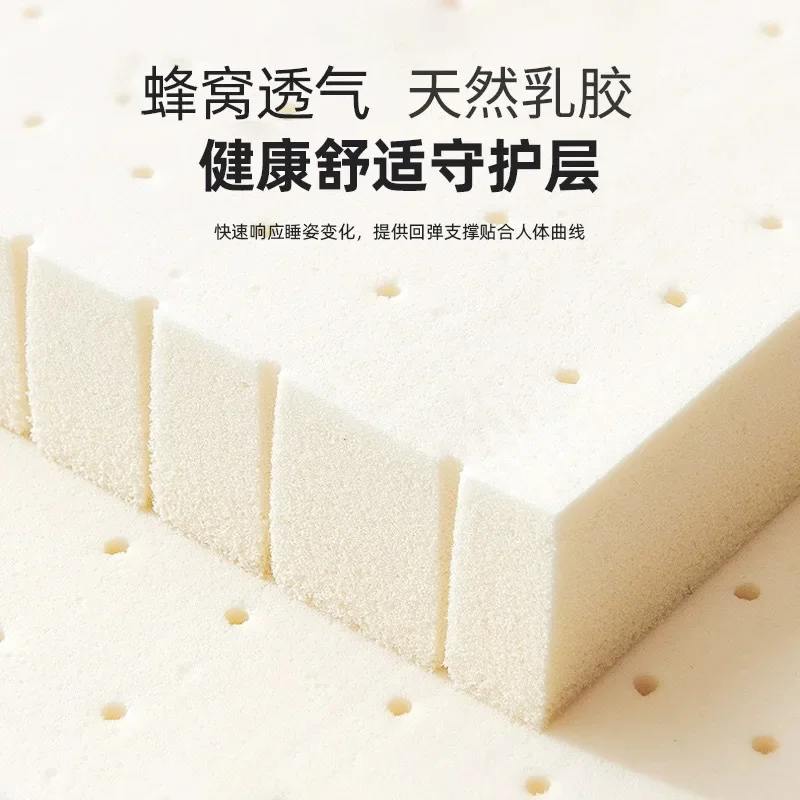 independent spring mattress 1.5m jute latex mattress, memory cotton roll bag box