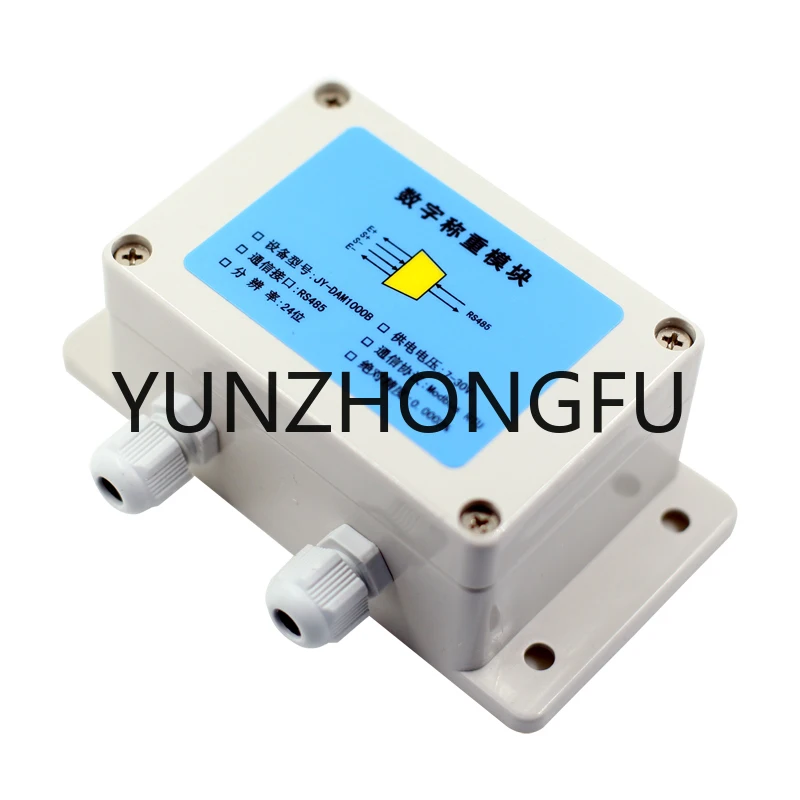 485 weighing module / MODBUS floor scale weighing 1 way 2 way 4 way 8 way load cell transmitter