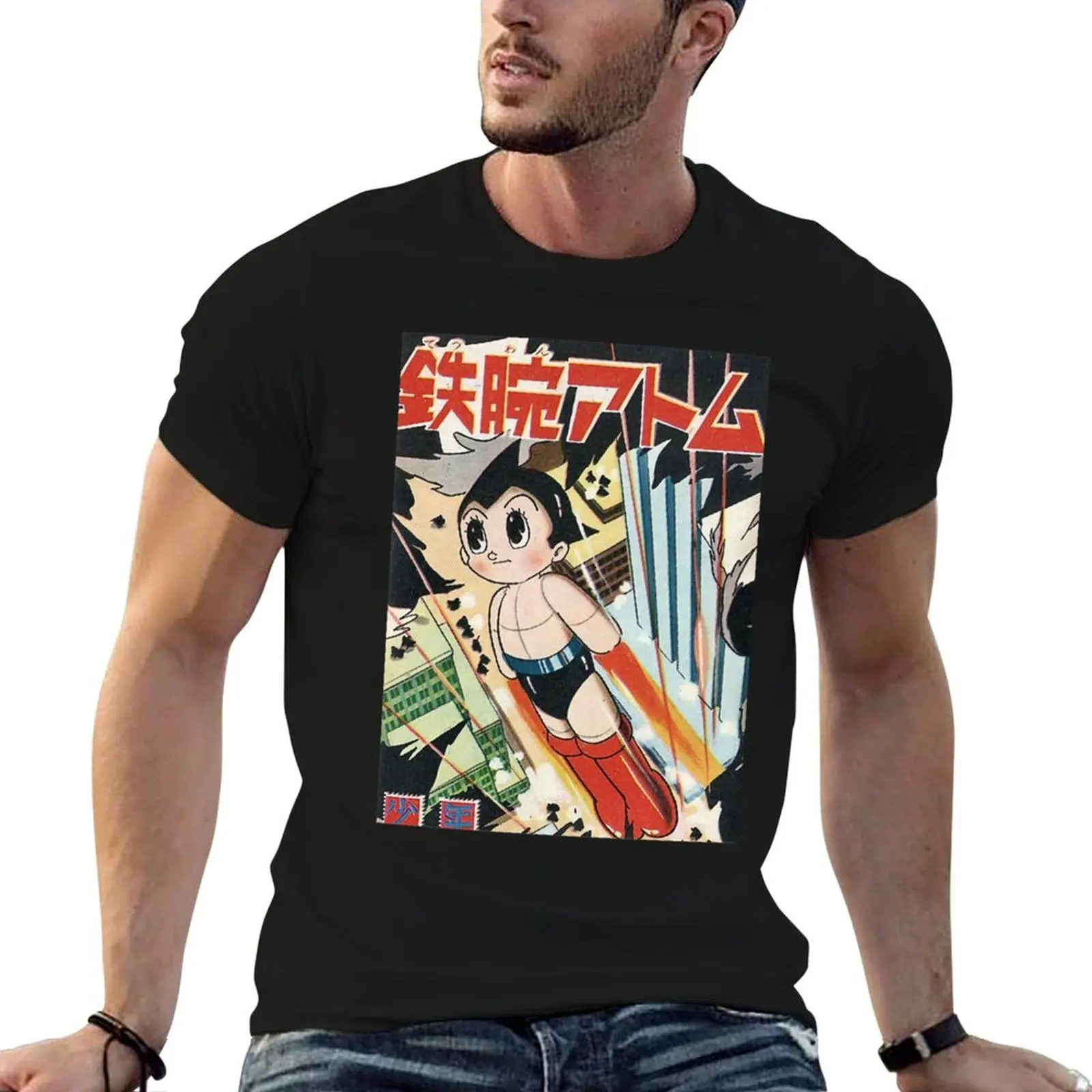 

astro boy T-Shirt t shirts for man graphic vintage man t shirts cotton T-Shirt