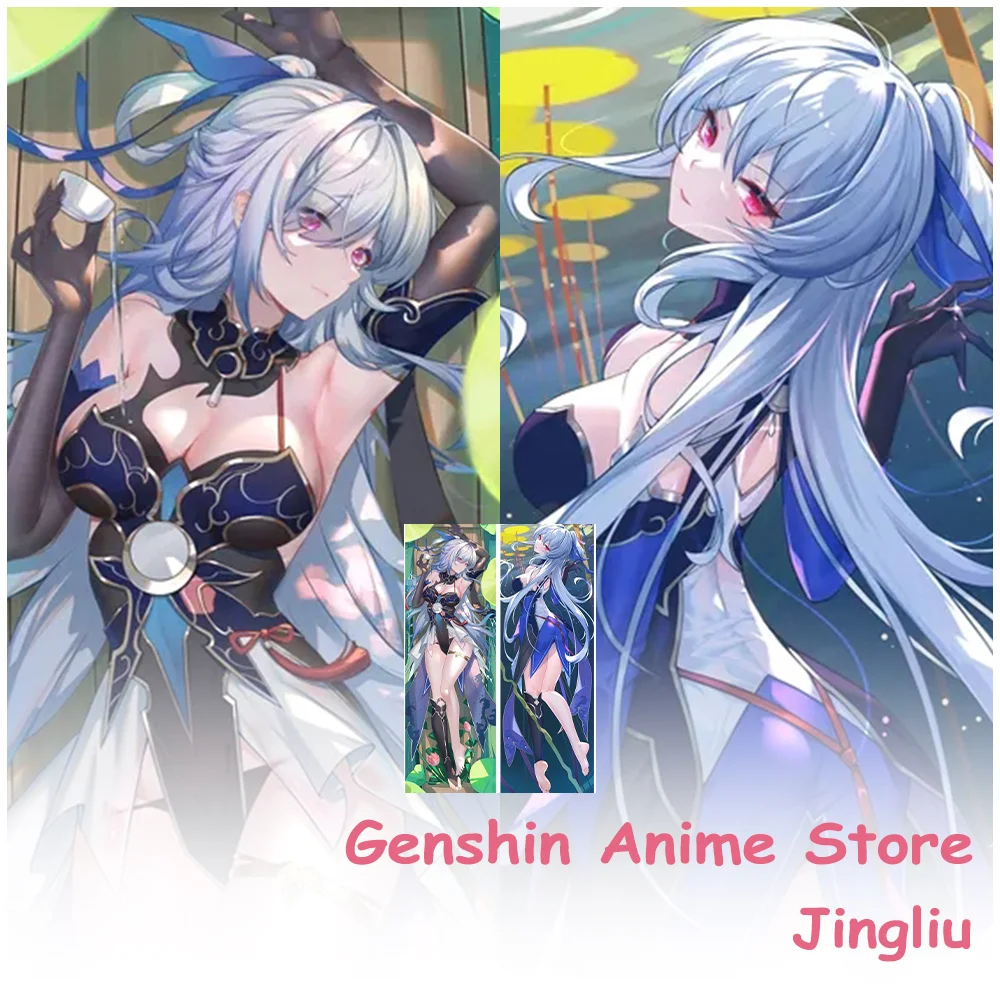

Cartoon Body Jingliu Dakimakura Pillow Case Anime Double-Sided Printed Honkai Star Rail Jingliu Pillow Cover Cosplay Props