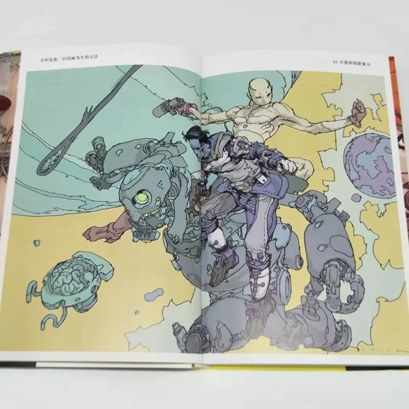 Katsuya Terada japanese Illustration Masters Interview Autobiography Art Painting Illustrator Album Book