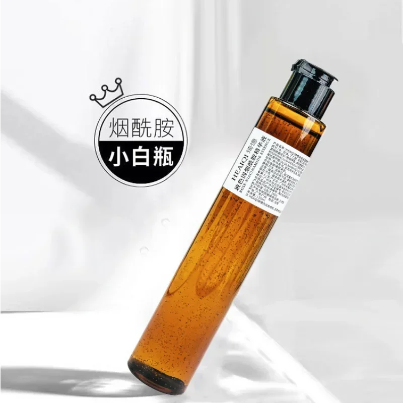 Pro-Xylane Facial Essence 150ml Hydration Brightening Reduce Acne Marks Shrinking Pores Whitening Skin Care Products