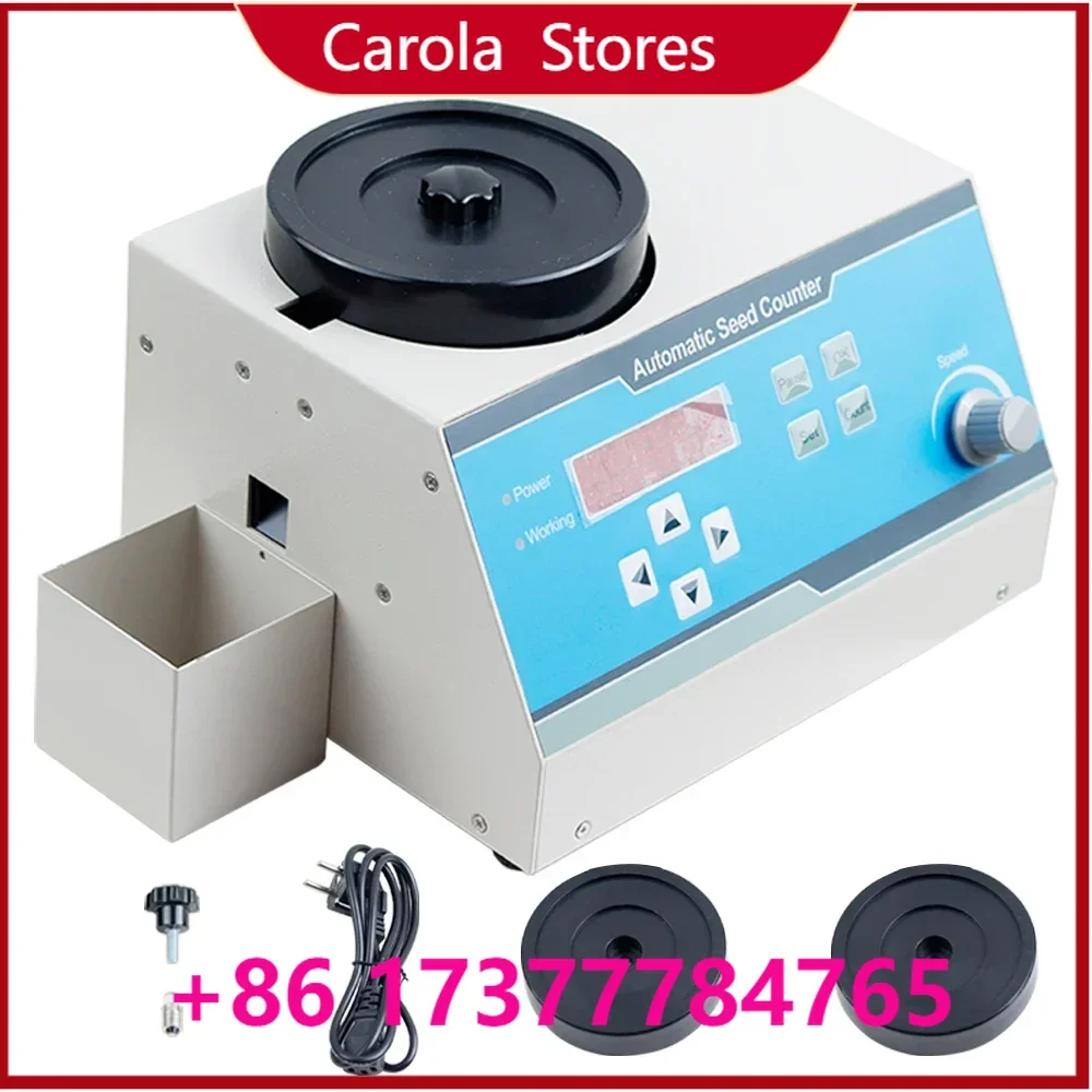 S-C Automatic Seed Counting hine for Various Shapes Seeds,Counting of Corn, Soybean, Wheat, and Rice