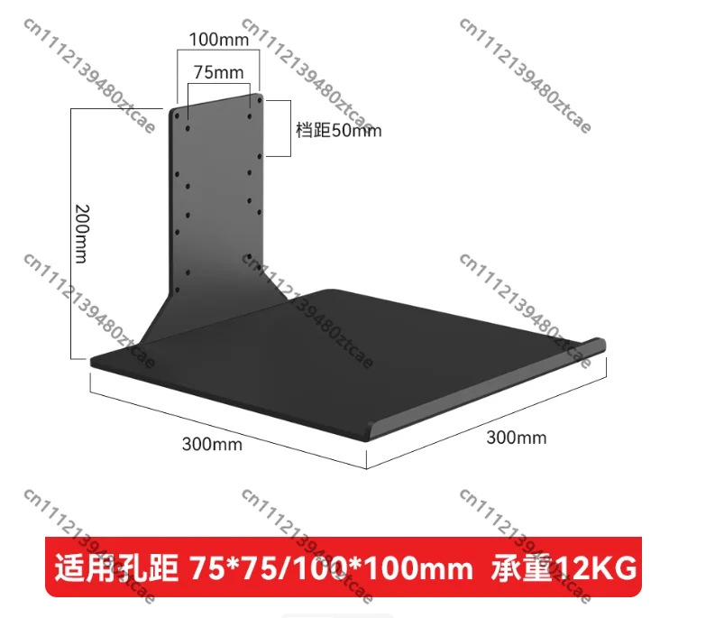 Floor Bracket Tray Universal Accessories Keyboard Holder DIY Assembly Fit 35mm Pipe Diameter Vertical Rod Support Mount Parts