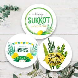 Happy Sukkot Party Stickers Labels Jewish Holiday Festivals Hebrew Greeting Stickers Sukkos Celebration Stickers self-adhesive