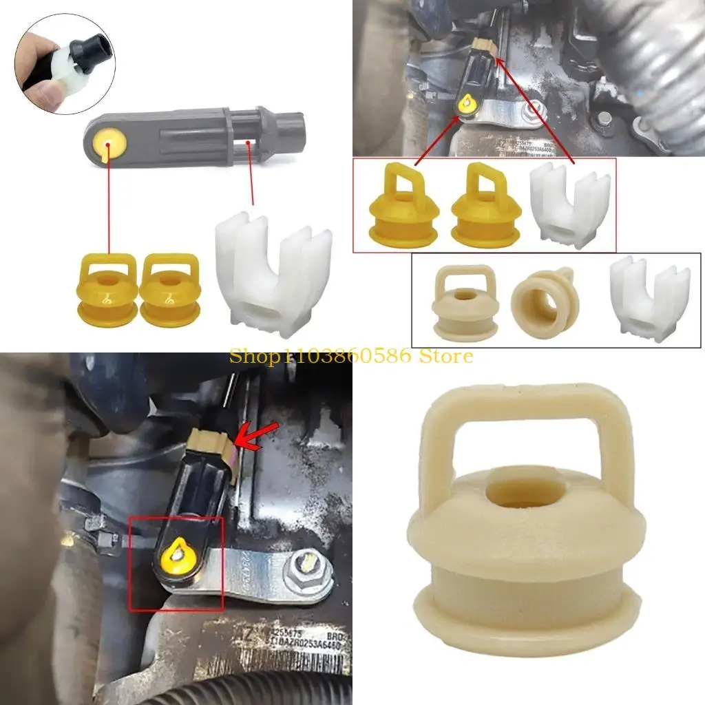 

242A Shifter Shifter Cable Set для плавного переключения и улучшения комфорта вождения