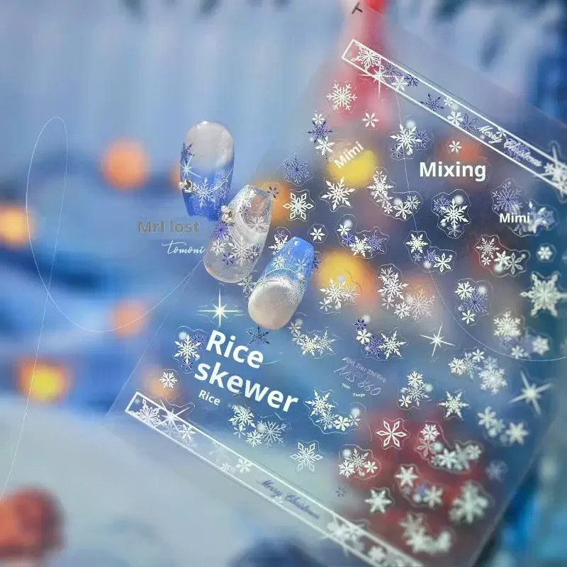 الدانتيل ندفة الثلج مسمار الفن ملصقات الحديثة بسيطة مسمار ملصقات الدانتيل ندفة الثلج زخرفة مسمار الفن ملصقات الديكور