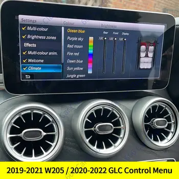 8 最佳銷售 梅賽德斯AMG菜單激活 - №2