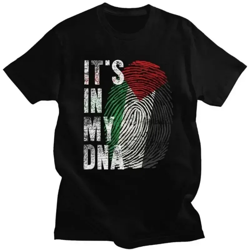 Its in My Palestine Men T-Shirt Summer Palestinian Flag Fingerprint Tee Streetwear O-neck Harajuku Hipster Printed Cotton Tops
