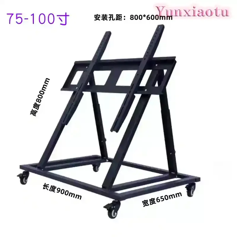 TV bracket Floor low mobile cart Stage rostrum meeting Reverse look Pitch angle Teleprompter bracket Speech