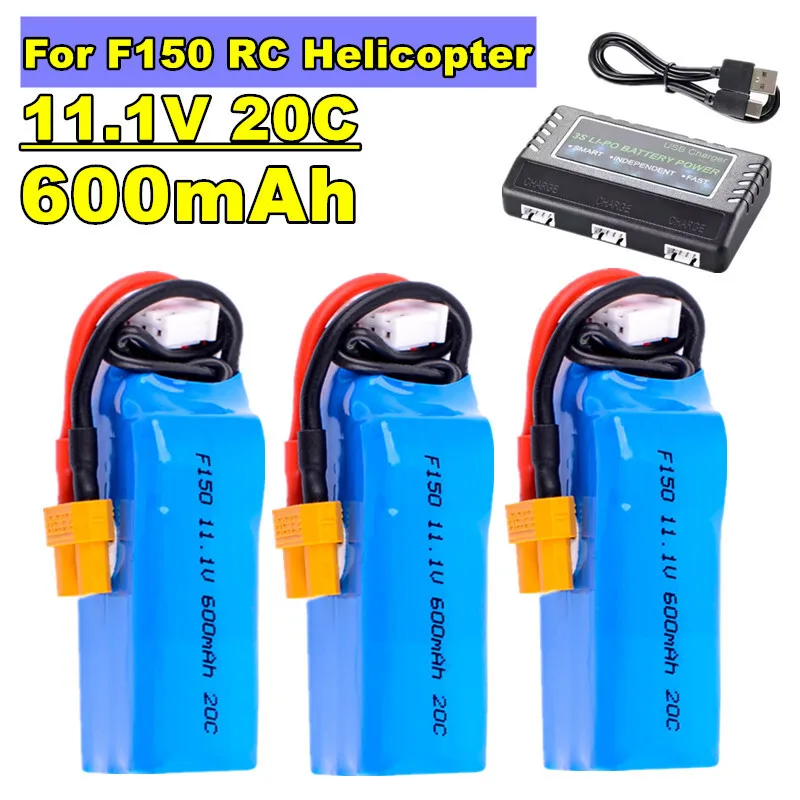 11.1V 600mAh Lipo Battery with XT30 Plug for YUXIANG F150 RC Helicopter 3S 20C Battery / Charger Suits Accessories