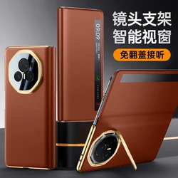 Luxury Matte Leather Case for Honor Magic V3 Magnetic Flip Cover Lens Bracket Smart Window All Inclusive Shockproof Accessories